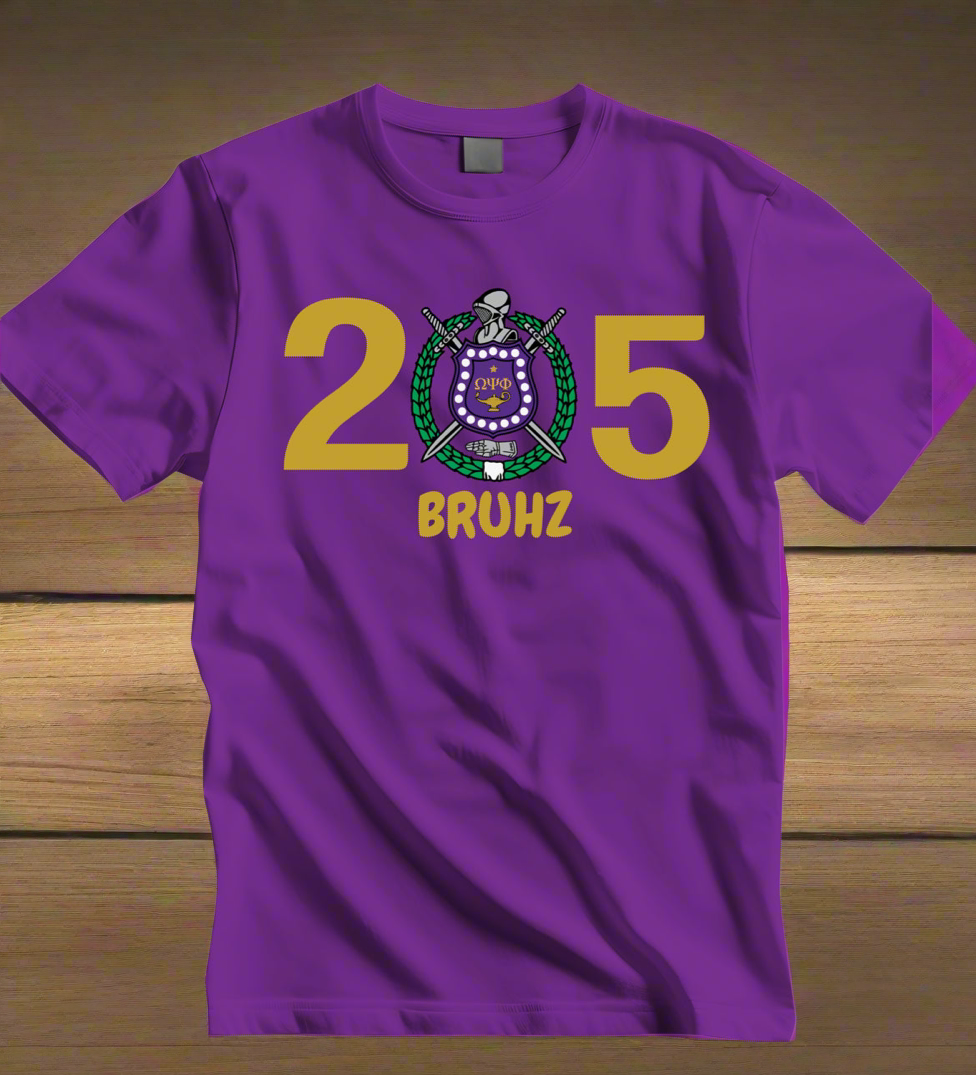 205 bruhz